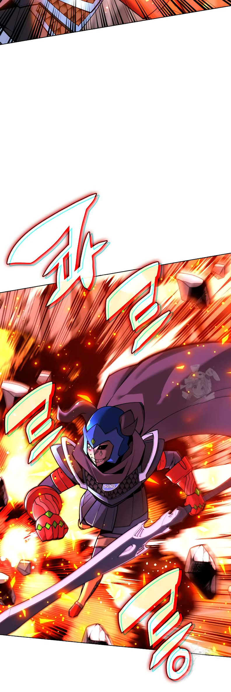 Overgeared, Chapter 224 - Greed vs Hao image 69