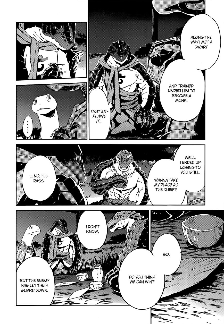 Overlord, Chapter 18 image 24