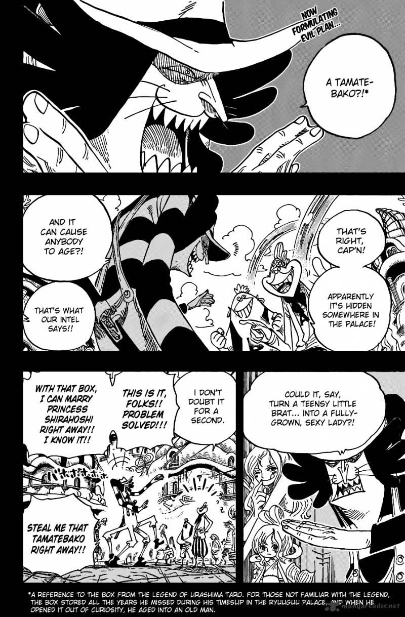 One Piece, Chapter 626 - The Three Neptune Brothers image 03