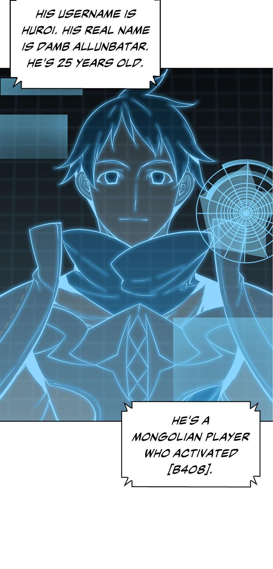 Overgeared, Chapter 20 image 12