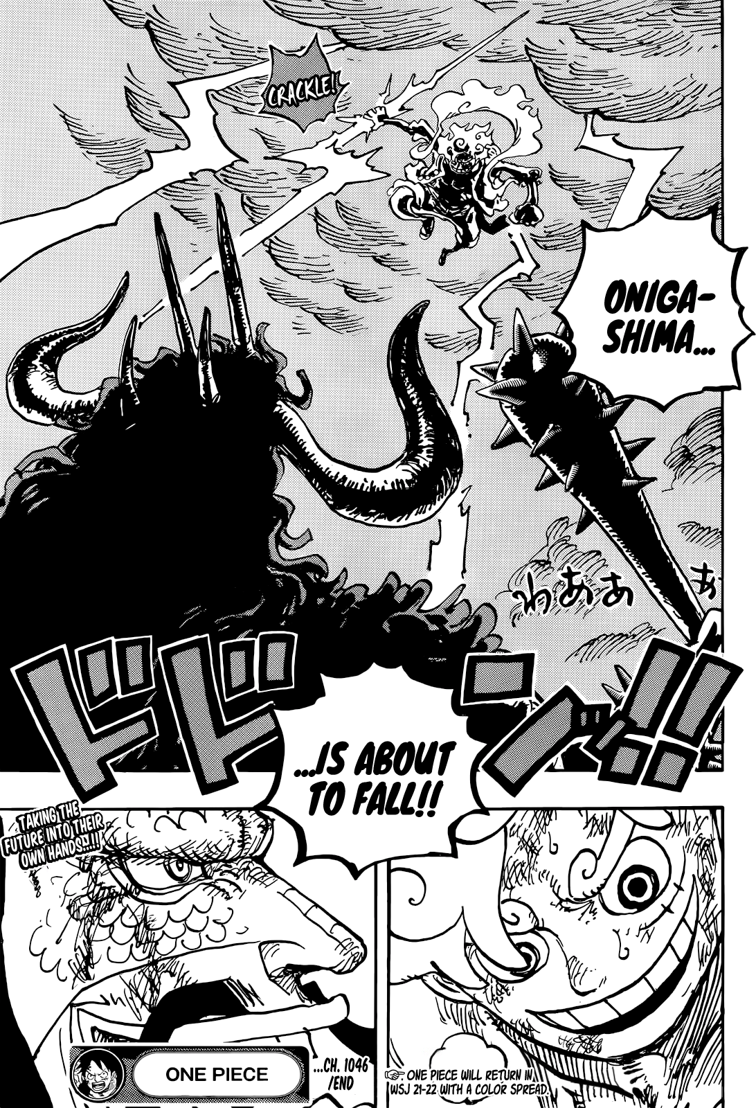 One Piece, Chapter 1046 image 16