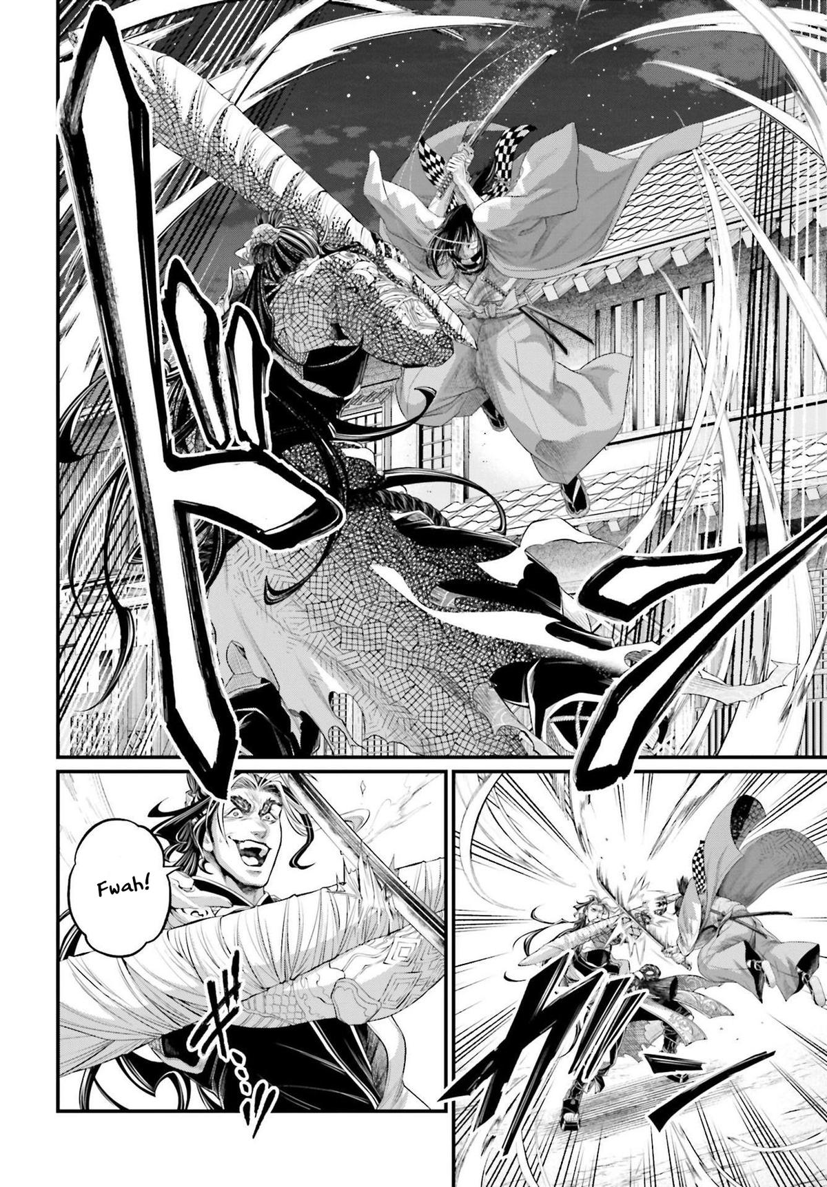 Record Of Ragnarok, Chapter 87 image 09