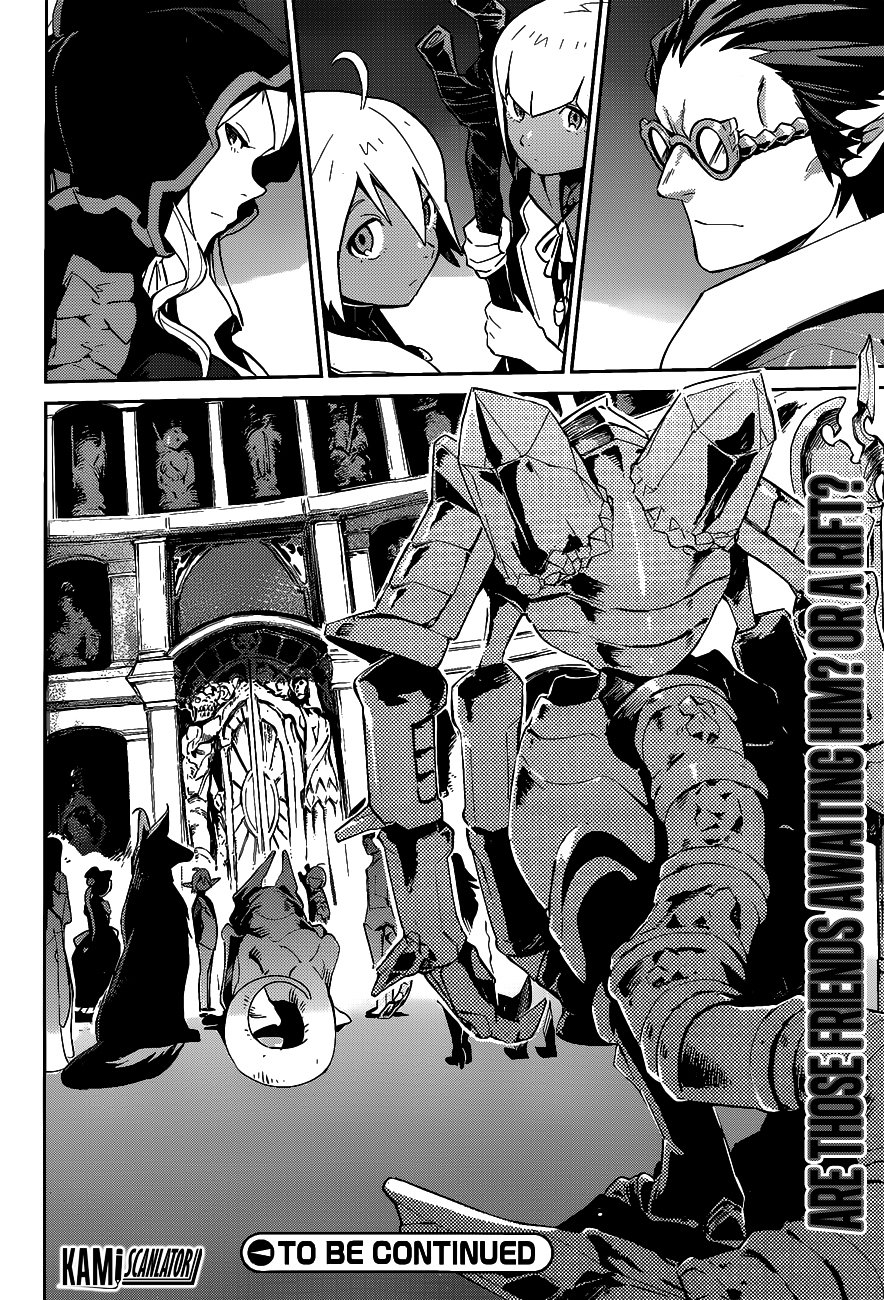Overlord, Chapter 21 image 23