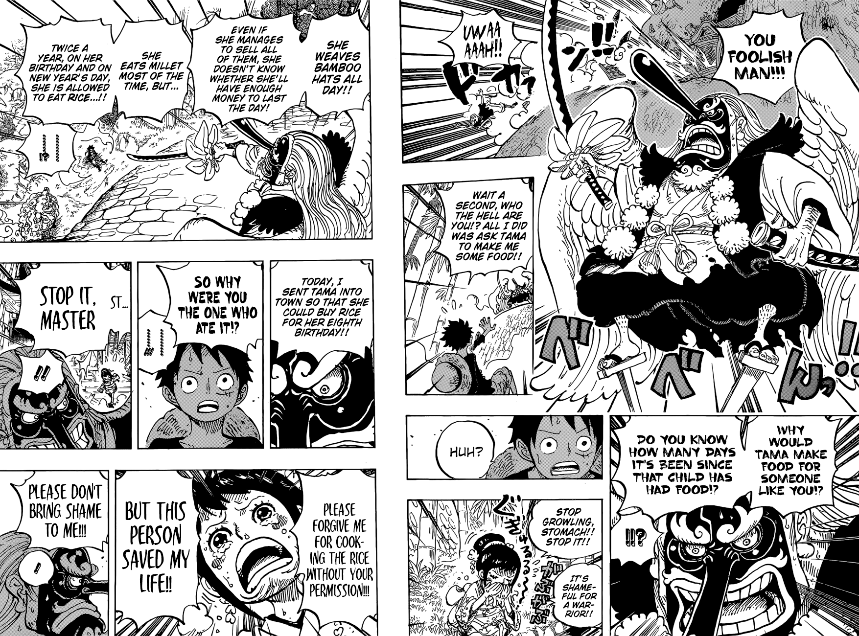 One Piece, Chapter 911 - A Great Adventure in the Land of the Samurai image 16