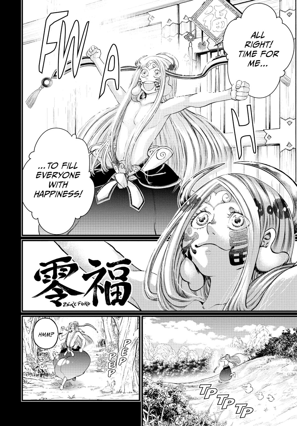 Record of Ragnarok Chapter 45 image 14