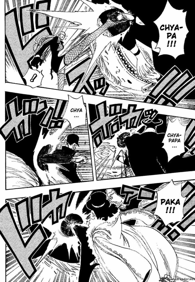 One Piece, Chapter 379 - Douriki image 04