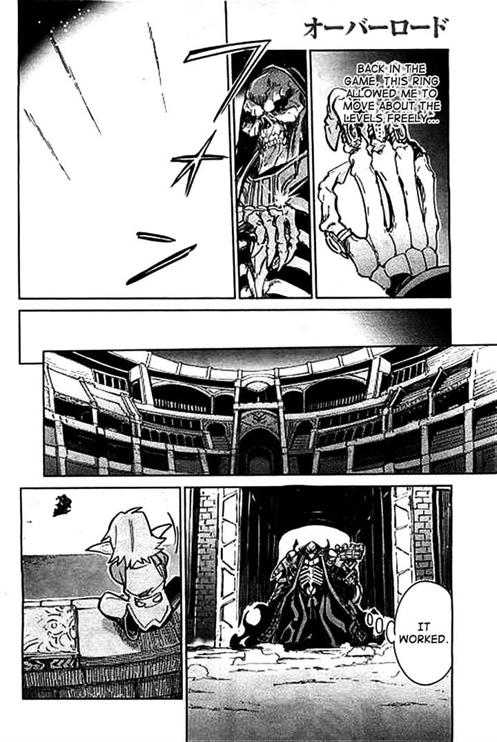 Overlord, Chapter 1 image 32