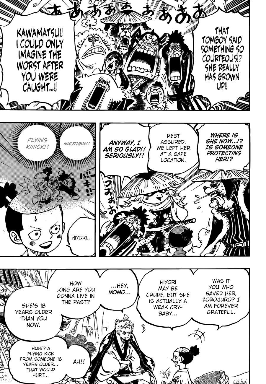 One Piece, Chapter 955 - Enma image 04