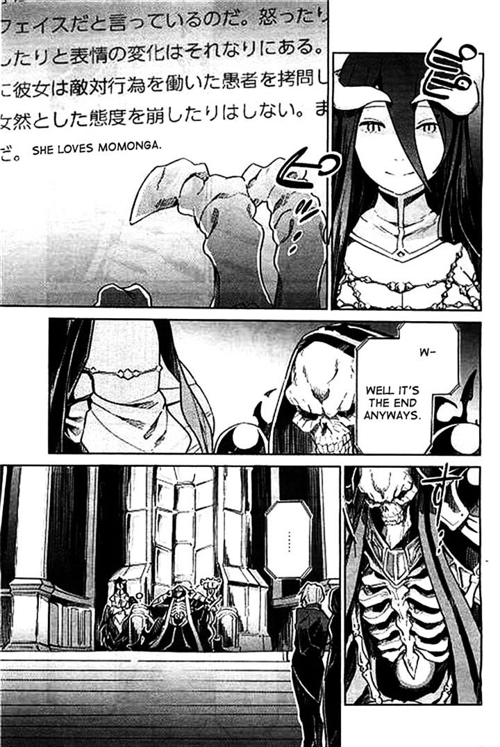 Overlord, Chapter 1 image 17