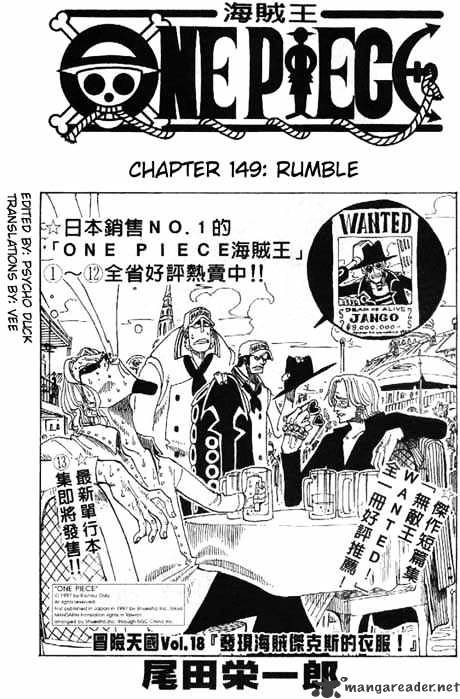 One Piece, Chapter 149 - Rumble image 01