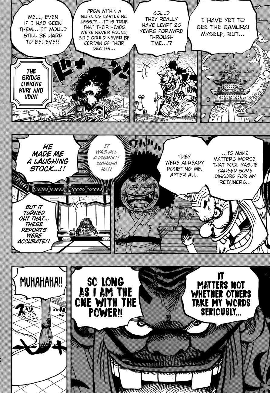 One Piece, Chapter 959 - Samurai image 13