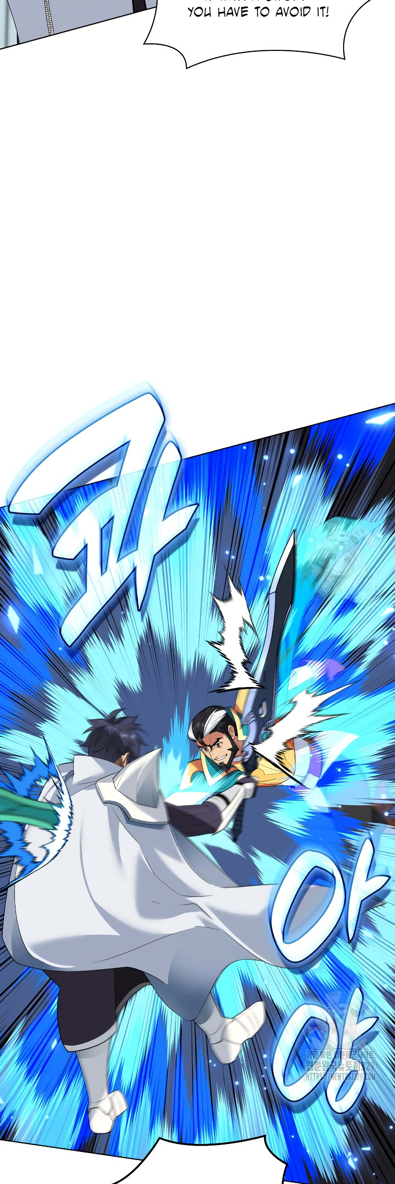 Overgeared, Chapter 224 - Greed vs Hao image 25