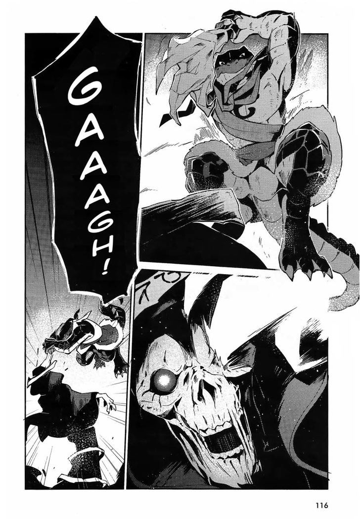 Overlord, Chapter 20 image 49