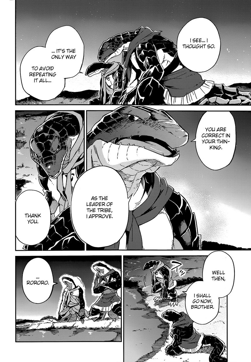 Overlord, Chapter 16 image 14