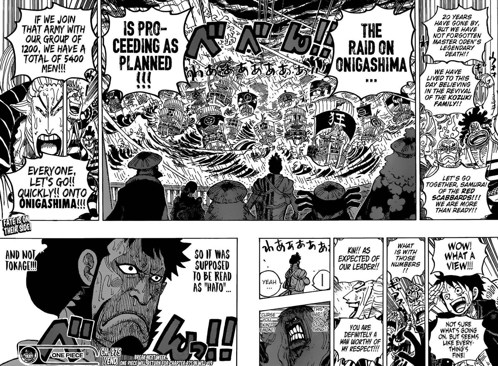 One Piece, Chapter 975 image 15