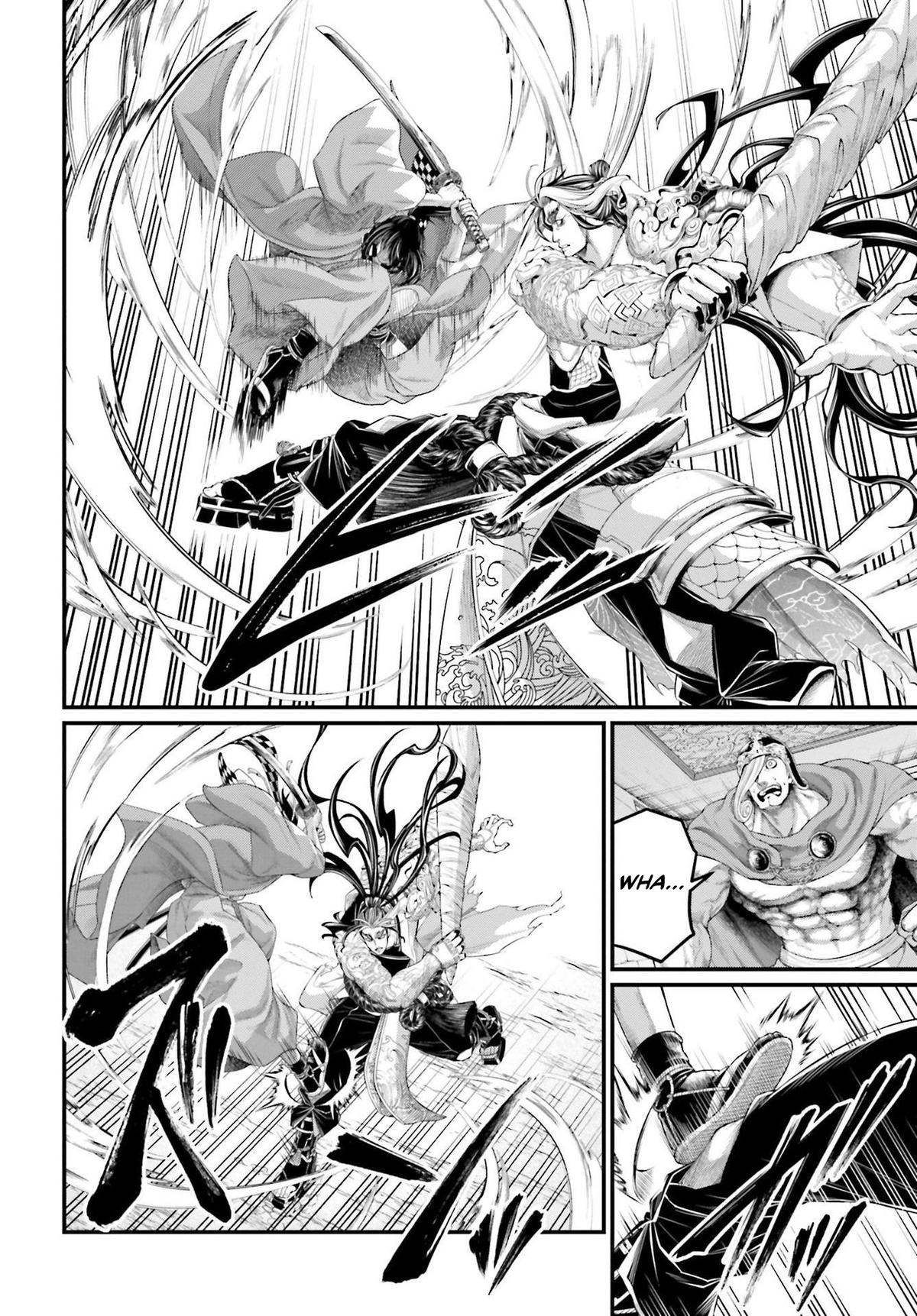 Record Of Ragnarok, Chapter 87 image 11