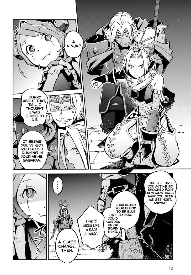 Overlord, Chapter 45 image 09