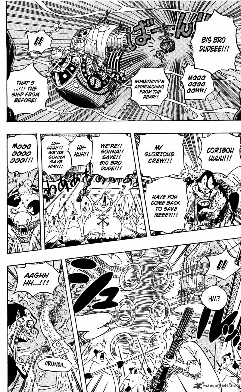 One Piece, Chapter 605 - The Kraken and the Pirates image 04