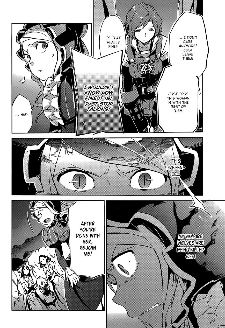 Overlord, Chapter 11 image 43