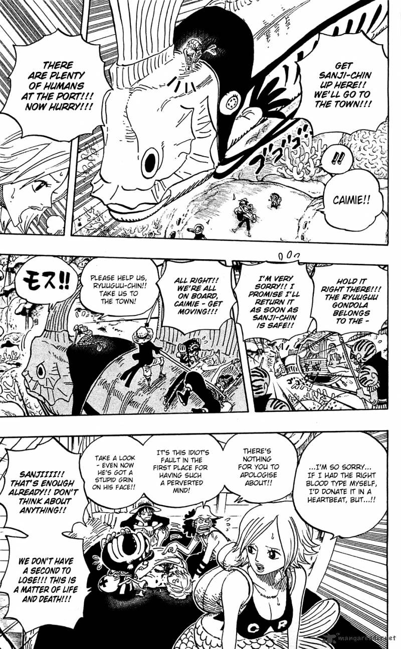 One Piece, Chapter 609 - Adventure on Fishman Island image 16