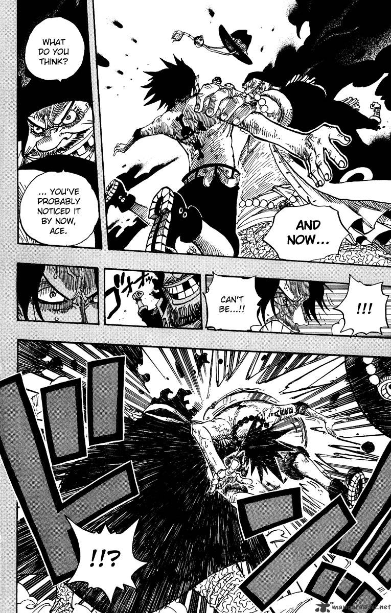 One Piece, Chapter 441 - Duel On Banaro Island image 20