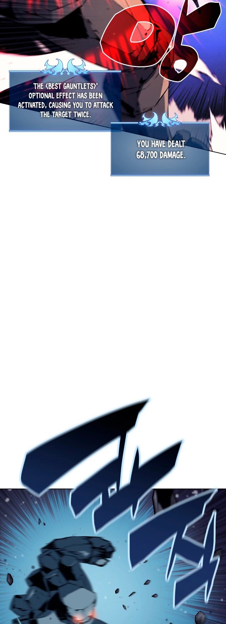 Overgeared, Chapter 59 image 36
