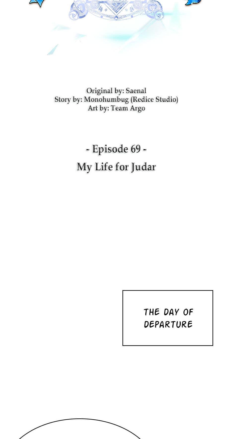 Overgeared, Chapter 69 image 19