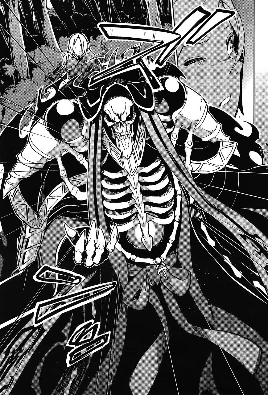 Overlord, Chapter 2 image 43