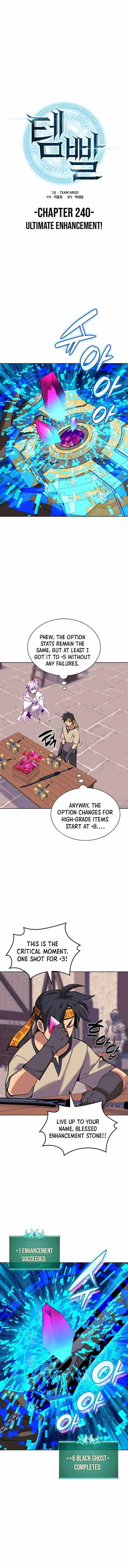 Overgeared, Chapter 240 image 07