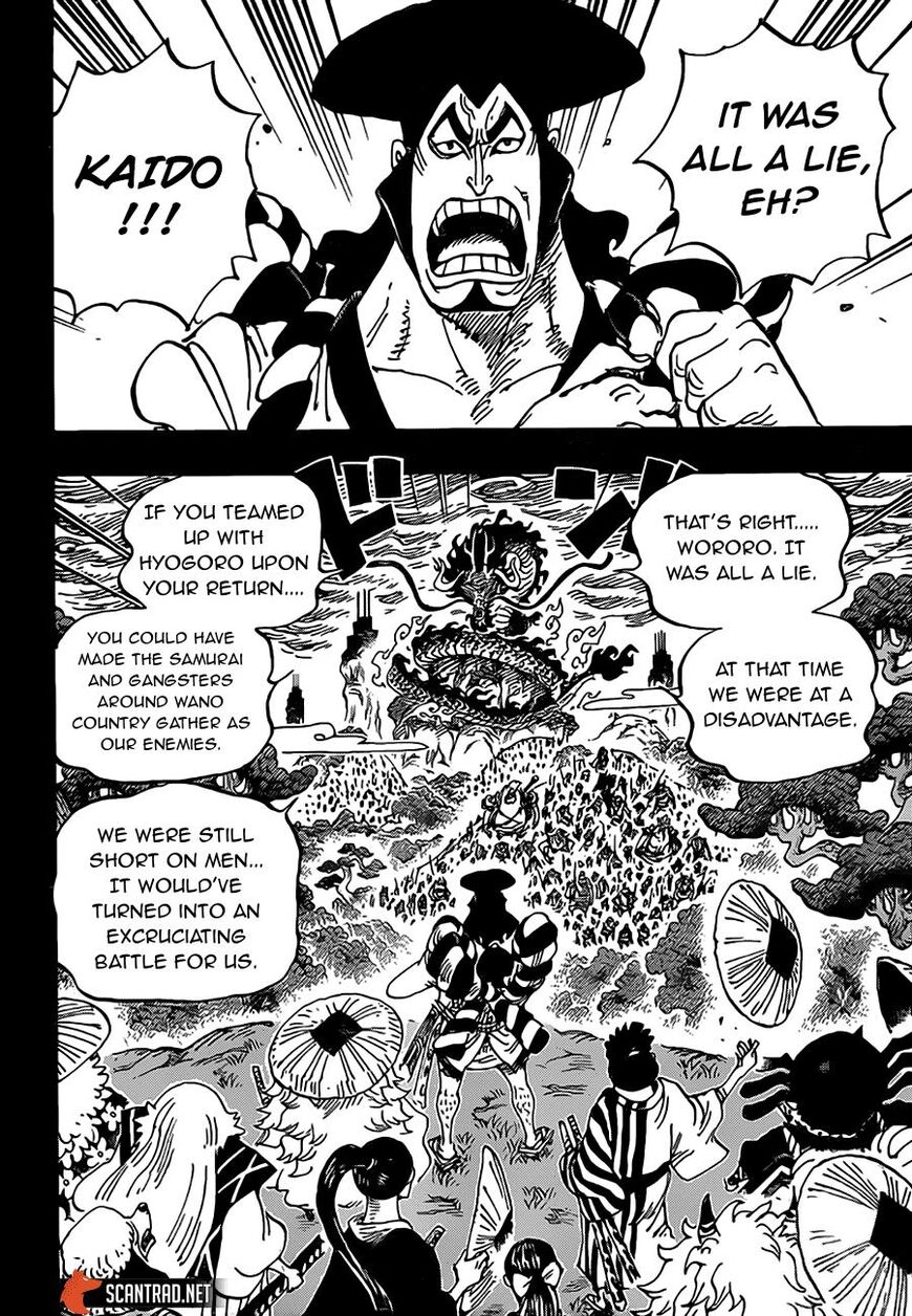 One Piece, Chapter 970 - Vol.69 Ch.970 image 04