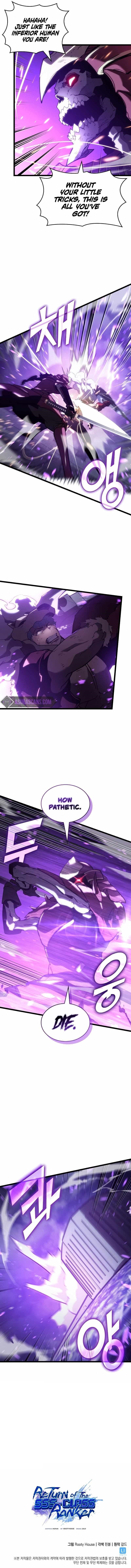 Return Of The Sss-Class Ranker, Chapter 110 image 11