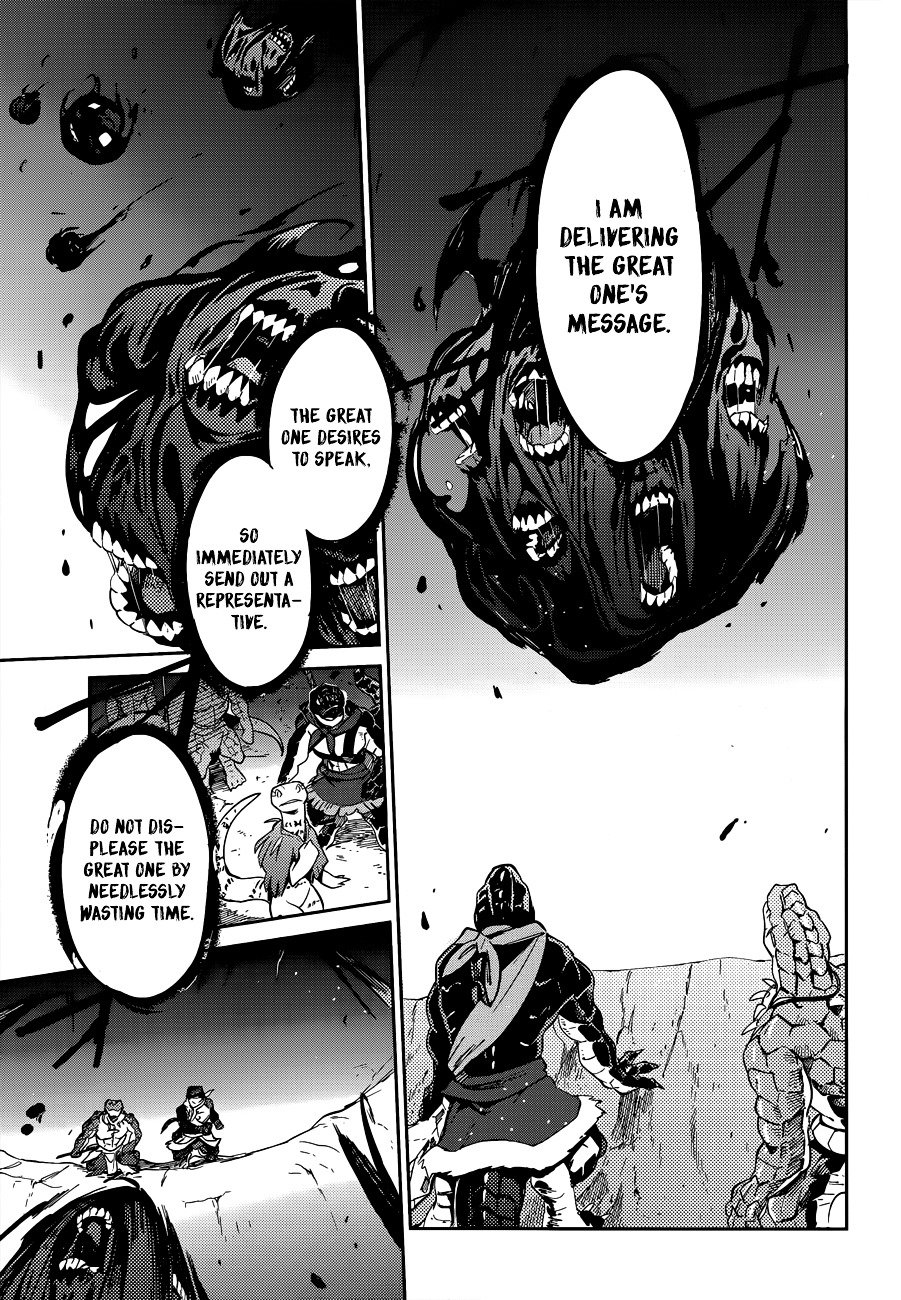 Overlord, Chapter 24 image 22