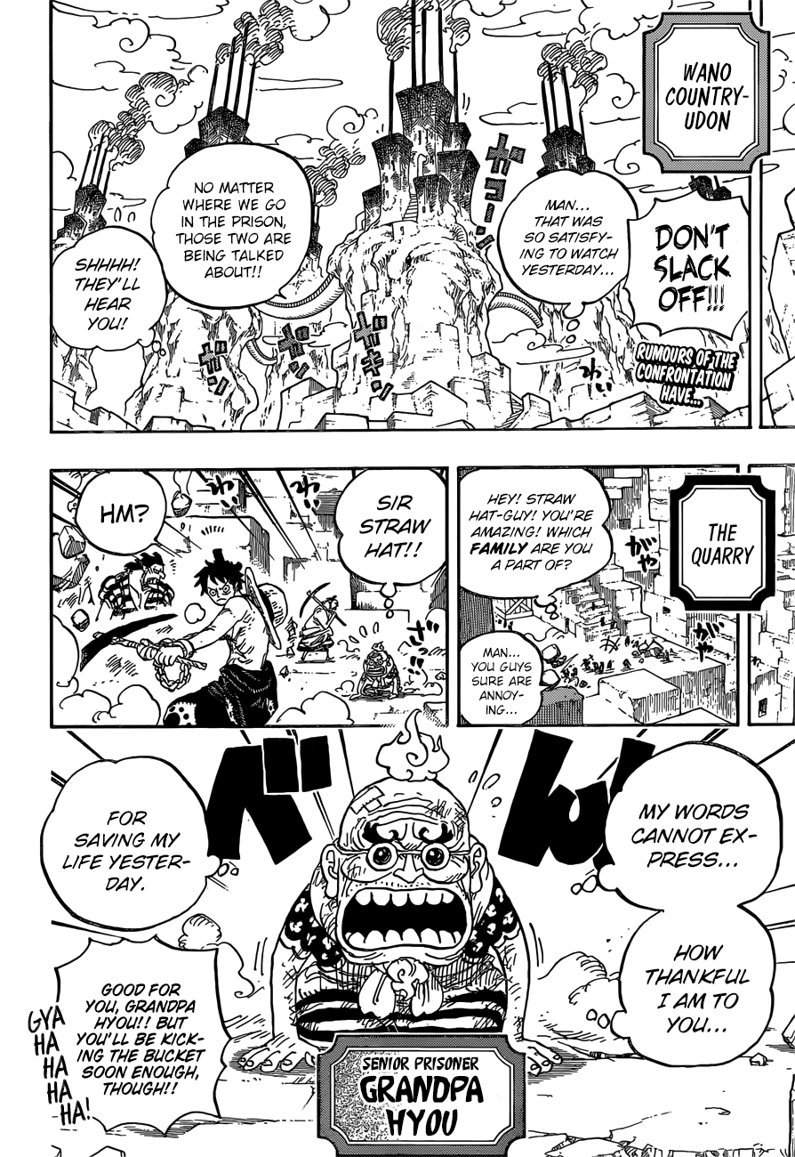 One Piece, Chapter 928 - The Courtesan Komurasaki Takes The Stage image 05
