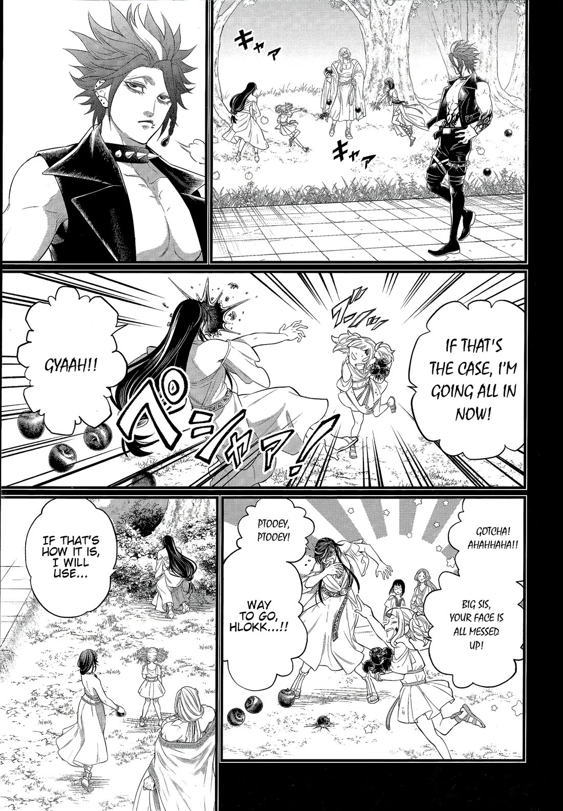 Record of Ragnarok Chapter 103 Jester’s Love image 08