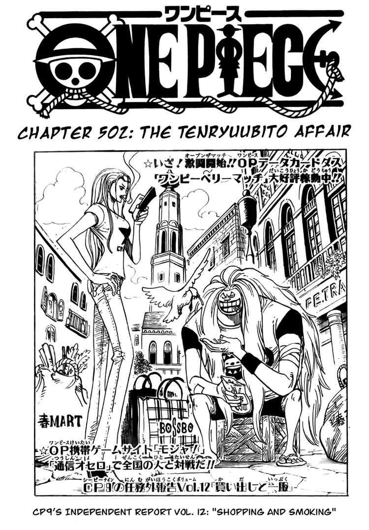One Piece, Chapter 502 image 01