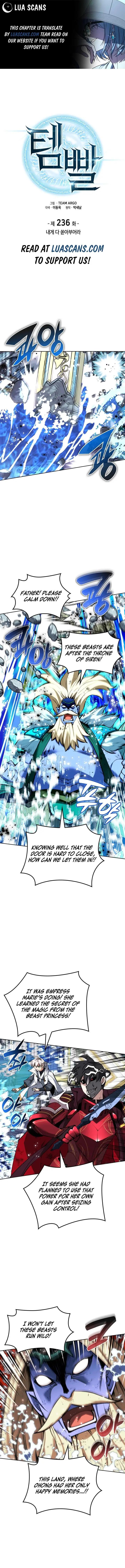 Overgeared, Chapter 236 image 01