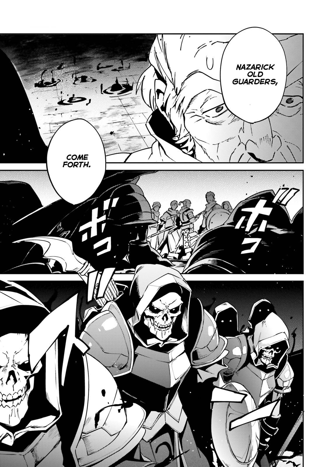 Overlord, Chapter 62 image 35