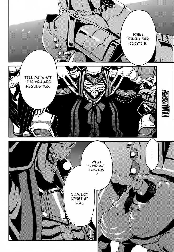 Overlord, Chapter 22 image 30