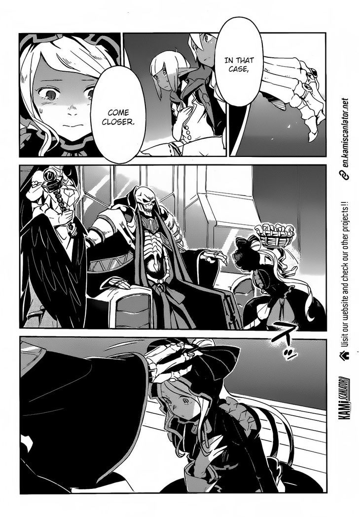 Overlord, Chapter 22 image 15