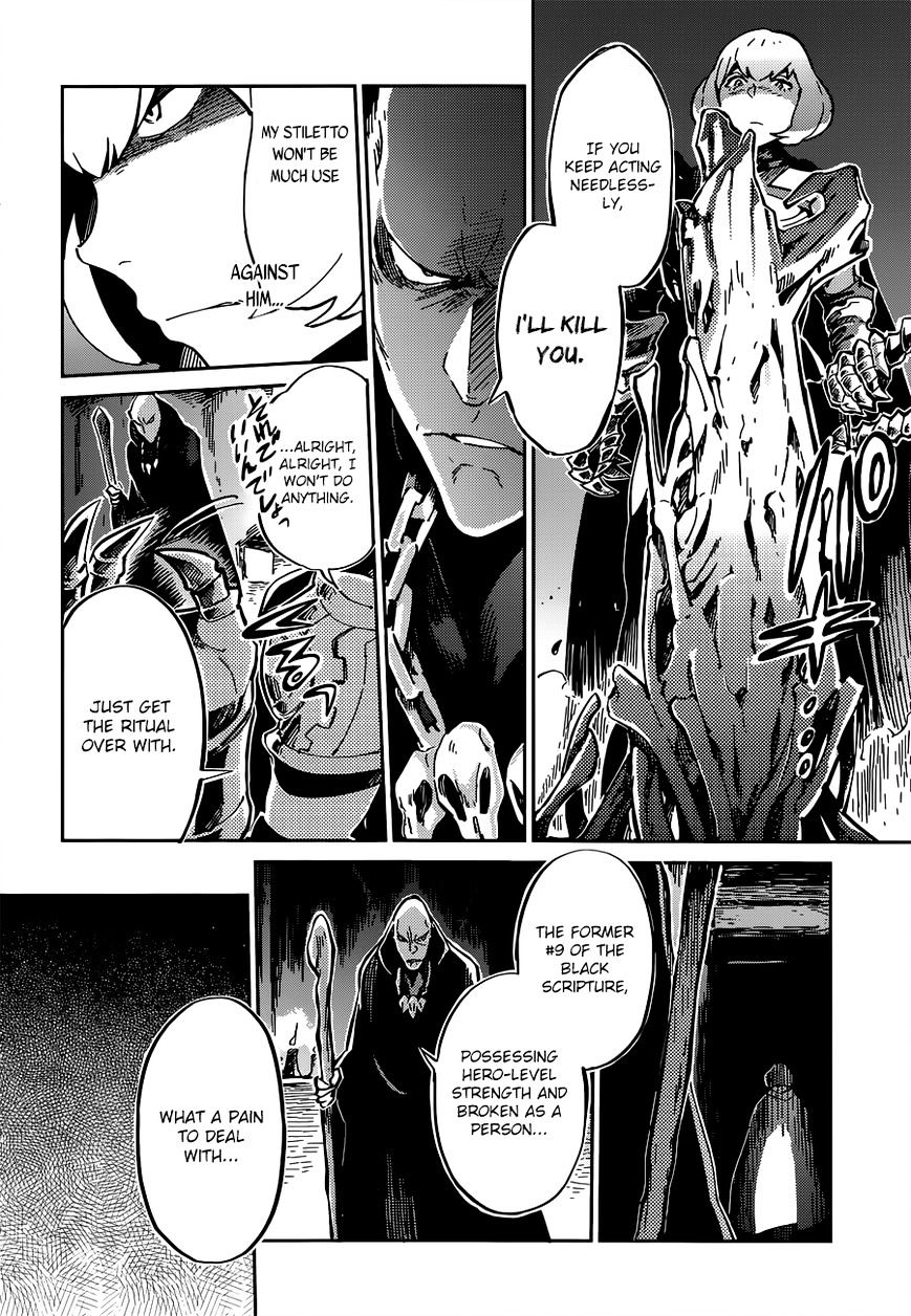 Overlord, Chapter 6 image 18