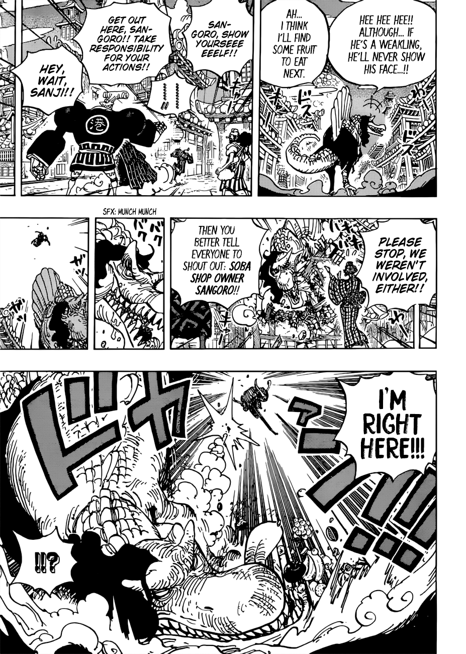 One Piece, Chapter 930 - Ebisu Town image 14