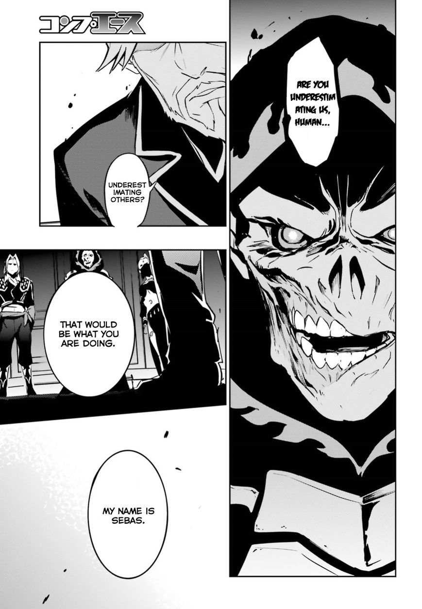 Overlord, Chapter 42 image 37