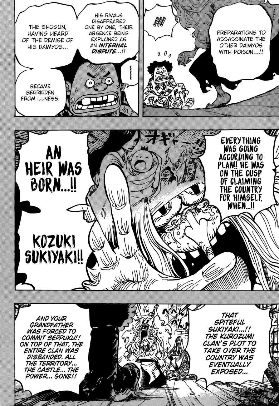 One Piece, Chapter 965 - The Kurozumi Clan Conspiracy image 11