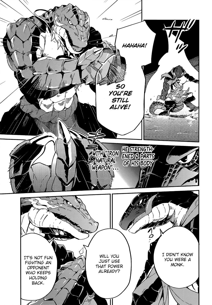 Overlord, Chapter 18 image 15