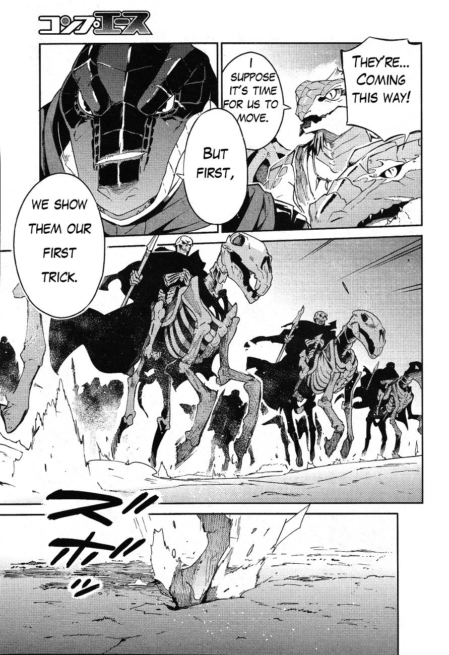 Overlord, Chapter 19 image 22