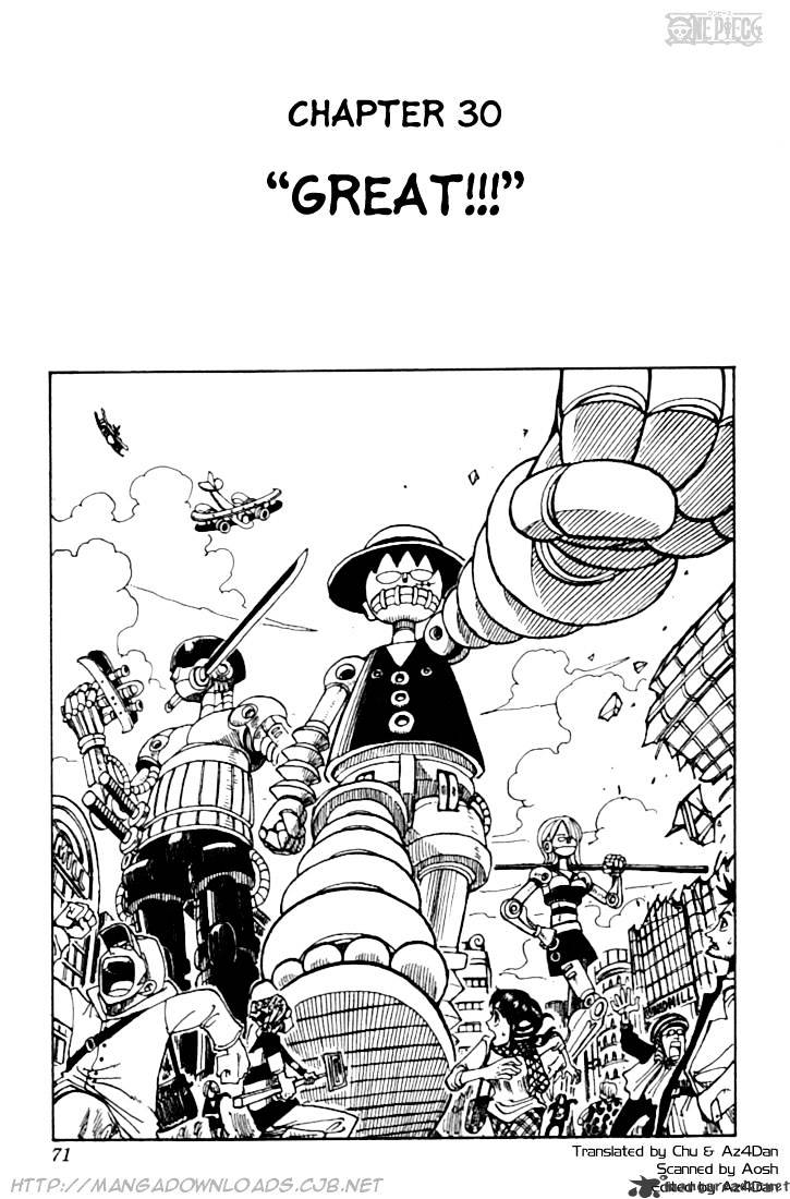 One Piece, Chapter 30 - Great image 01