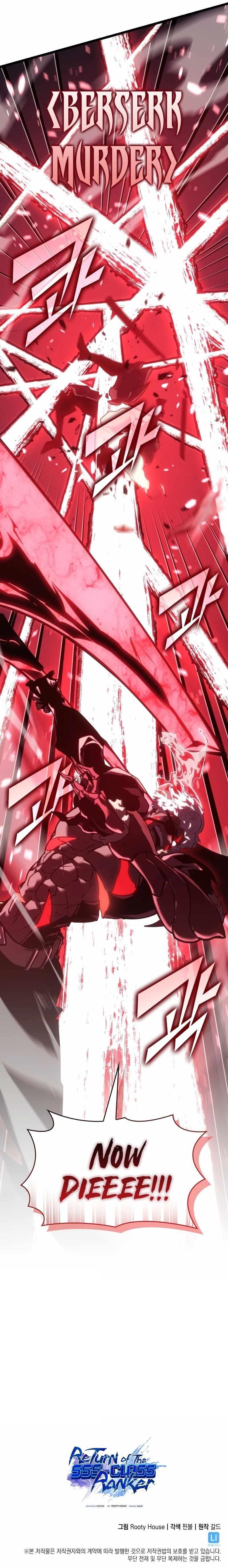 Return Of The Sss-Class Ranker, Chapter 111 image 11