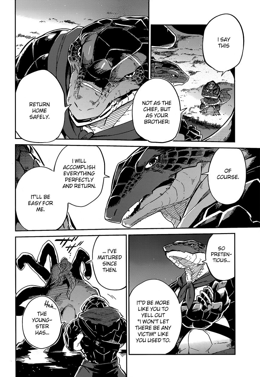 Overlord, Chapter 16 image 16