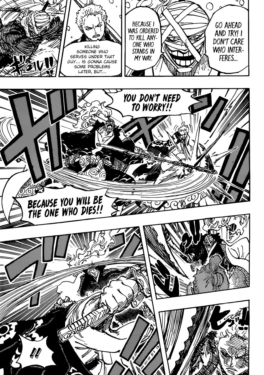 One Piece, Chapter 937 - Gyukimaru on Oihagi Bridge image 14