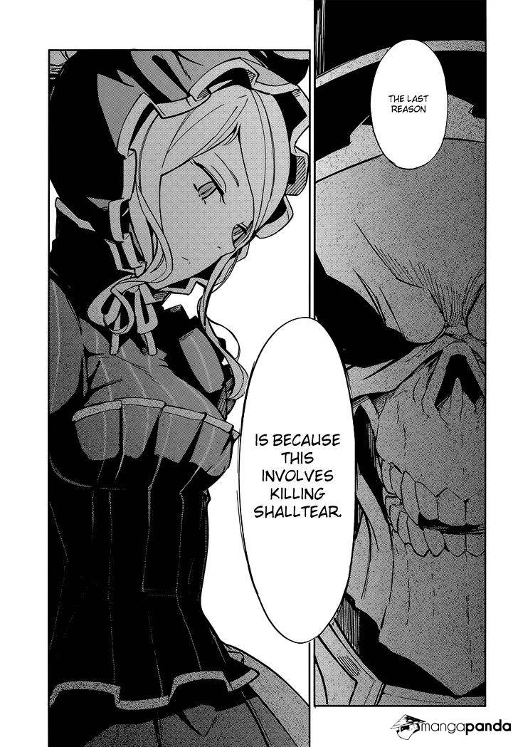 Overlord, Chapter 12 image 28